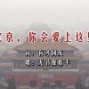 3d图谜总汇全图八仙过海