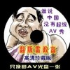 49图库下浏览器打开方法()